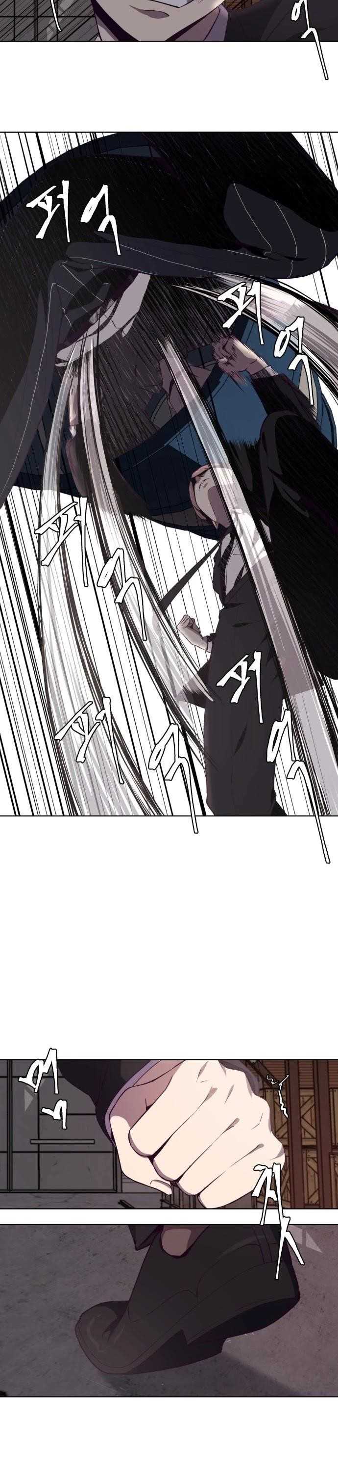 The Boy Of Death Chapter 21 - Page 10 in English