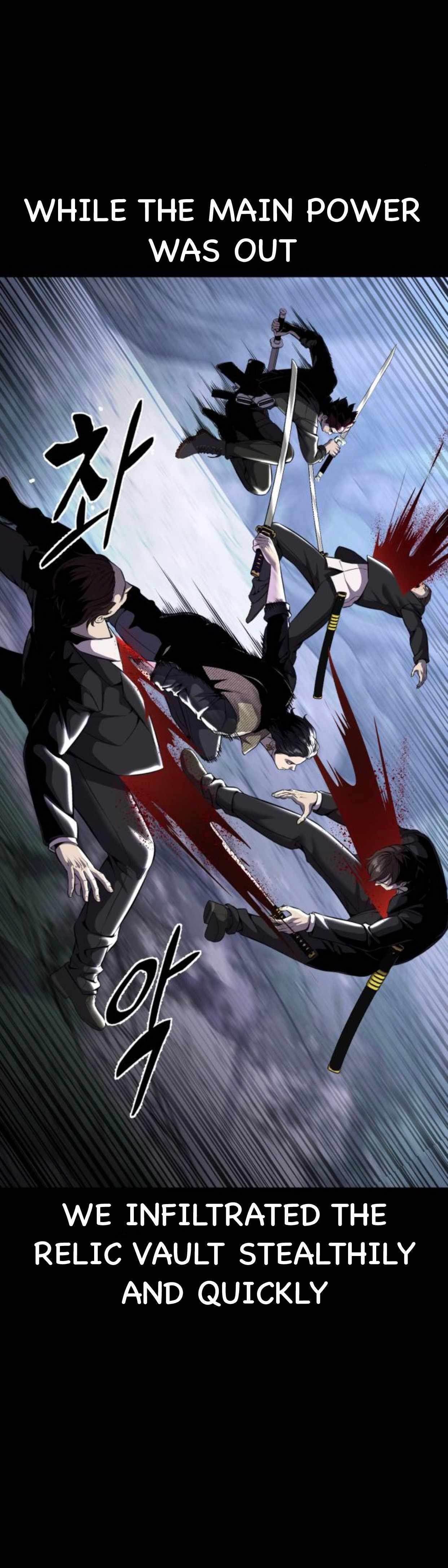The Boy Of Death Chapter 212 - Page 25 in English