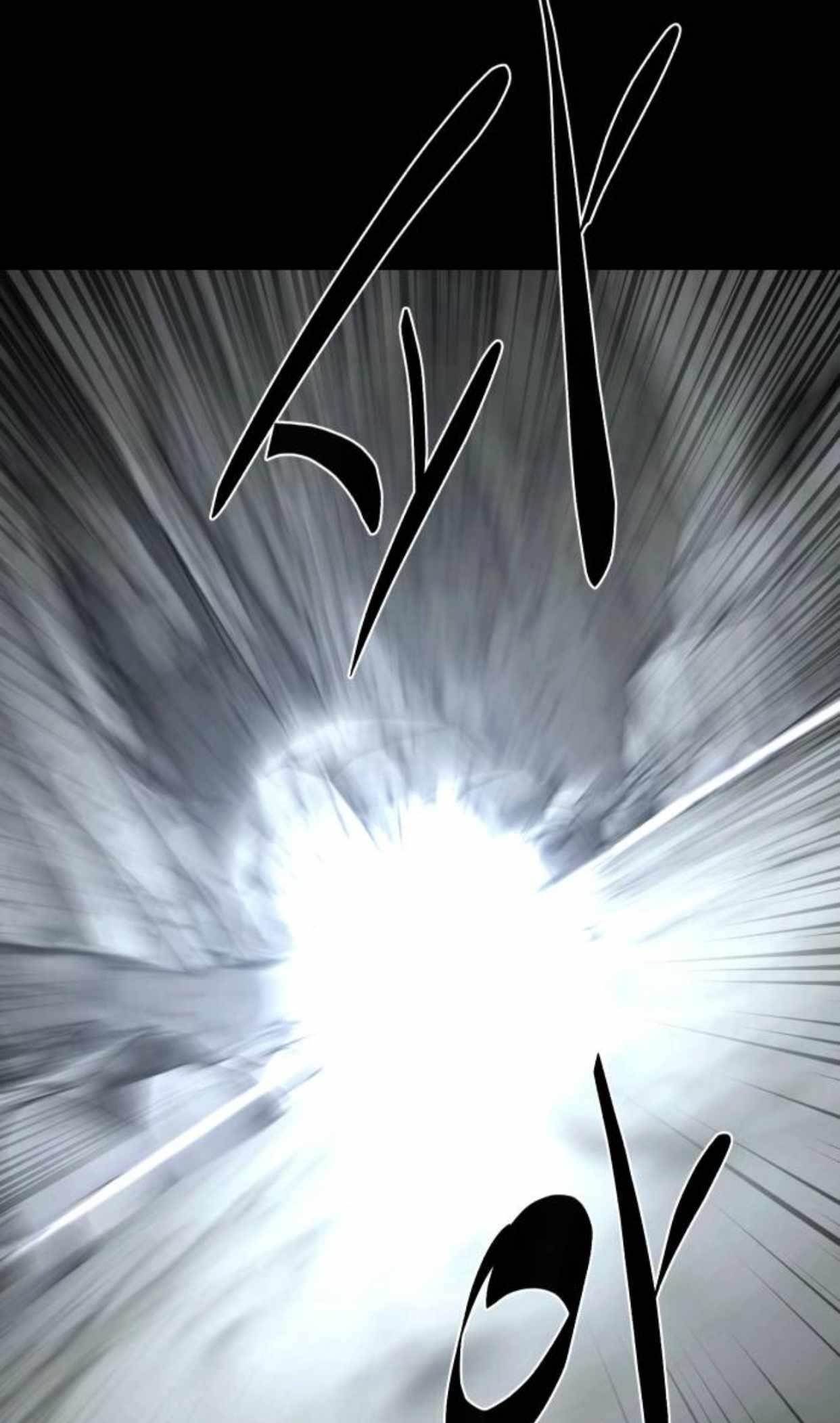 The Boy Of Death Chapter 212 - Page 74 in English