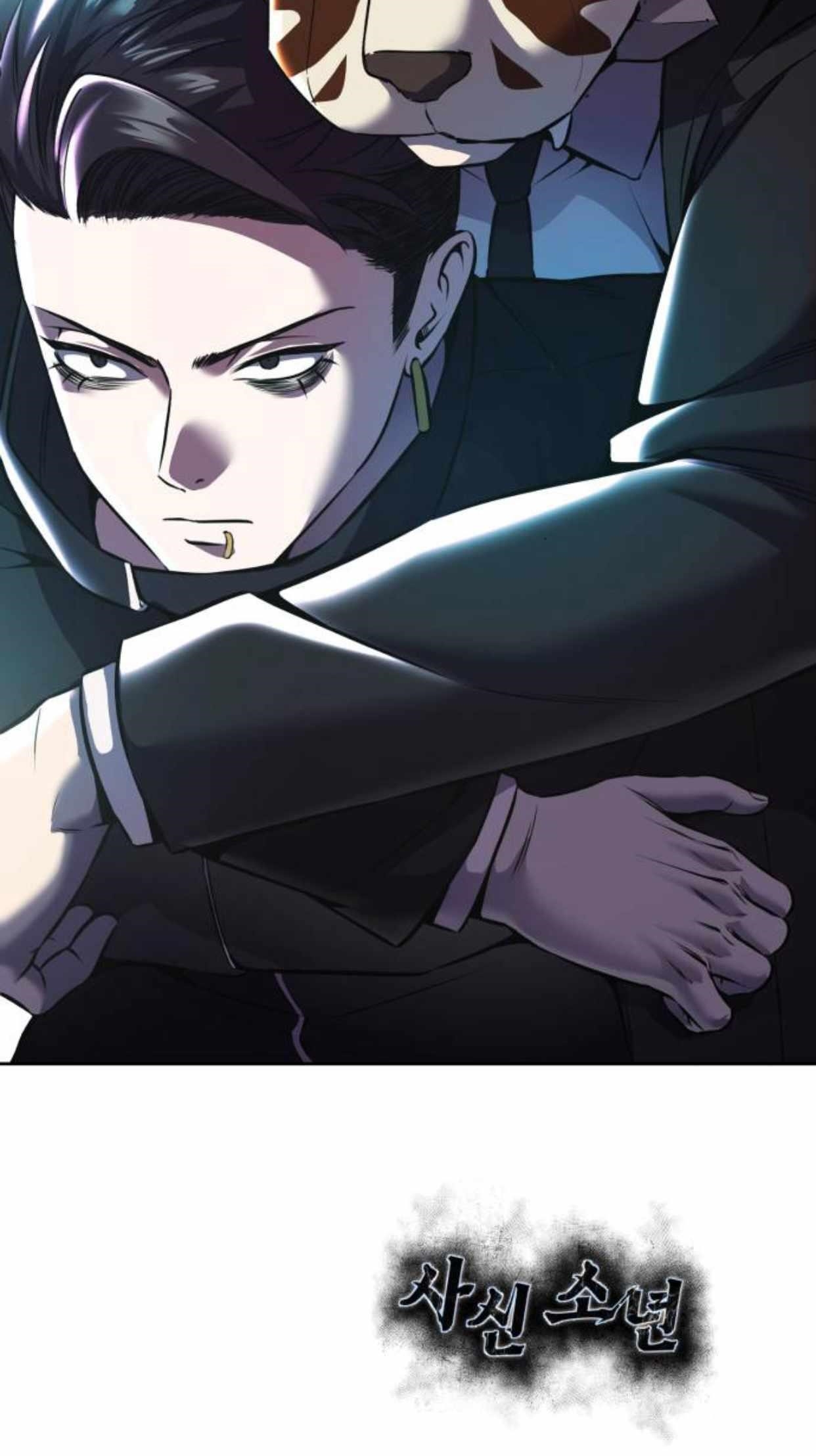 The Boy Of Death Chapter 214 - Page 44 in English