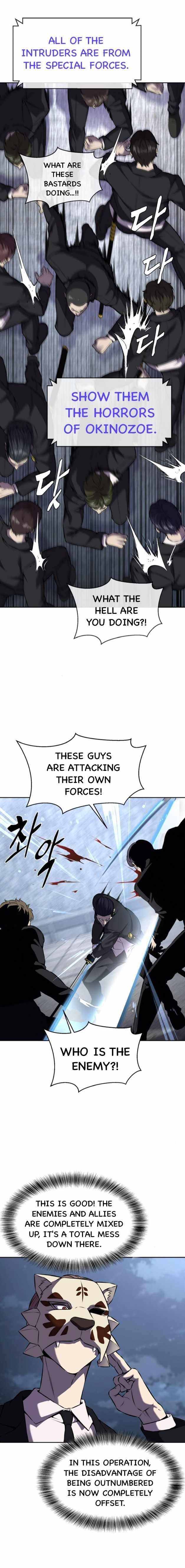 The Boy Of Death Chapter 215 - Page 15 in English