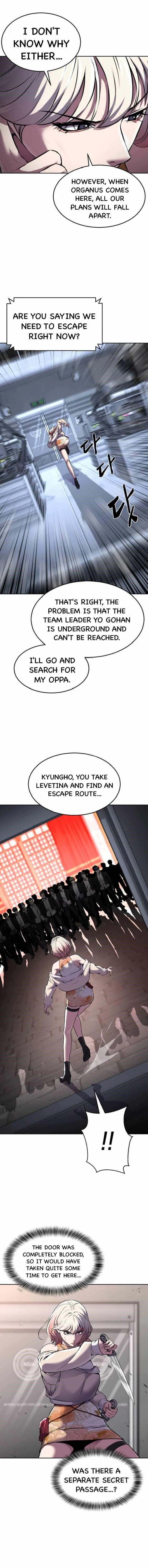 The Boy Of Death Chapter 215 - Page 3 in English