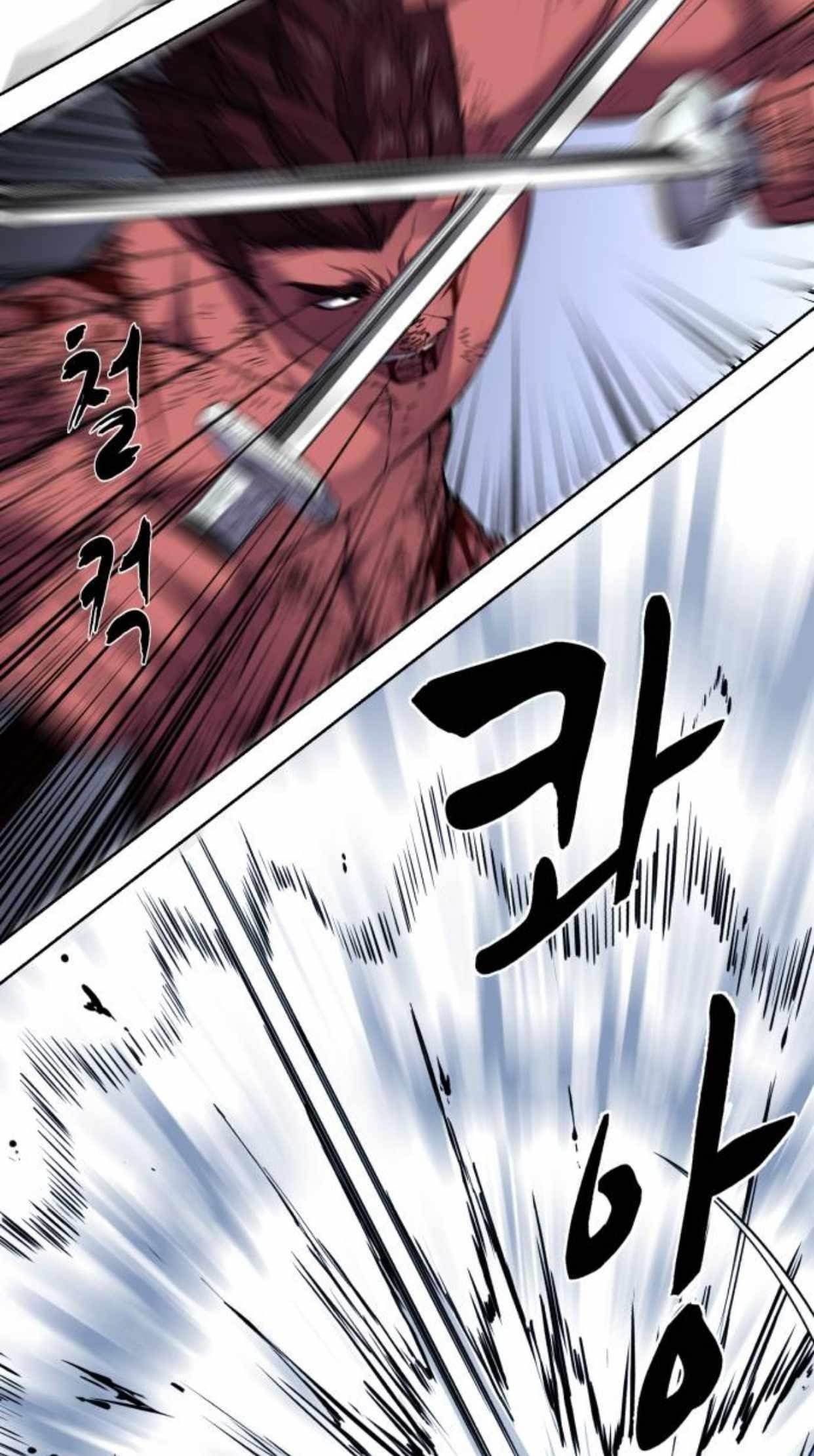 The Boy Of Death Chapter 217 - Page 12 in English