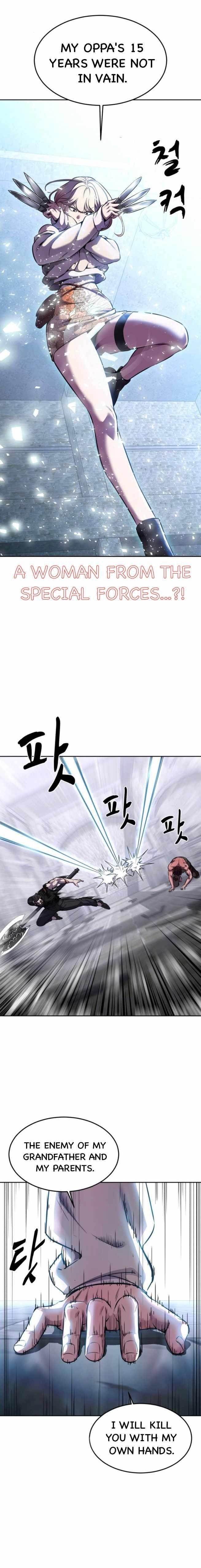 The Boy Of Death Chapter 217 - Page 25 in English
