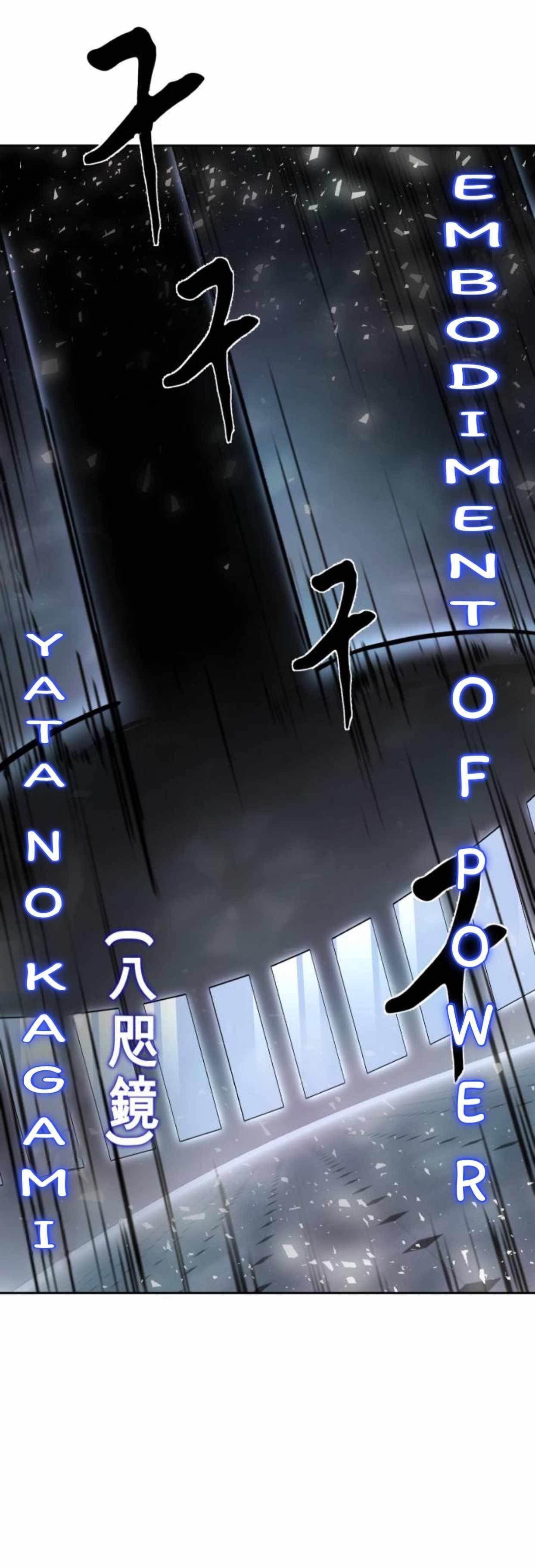 The Boy Of Death Chapter 217 - Page 26 in English