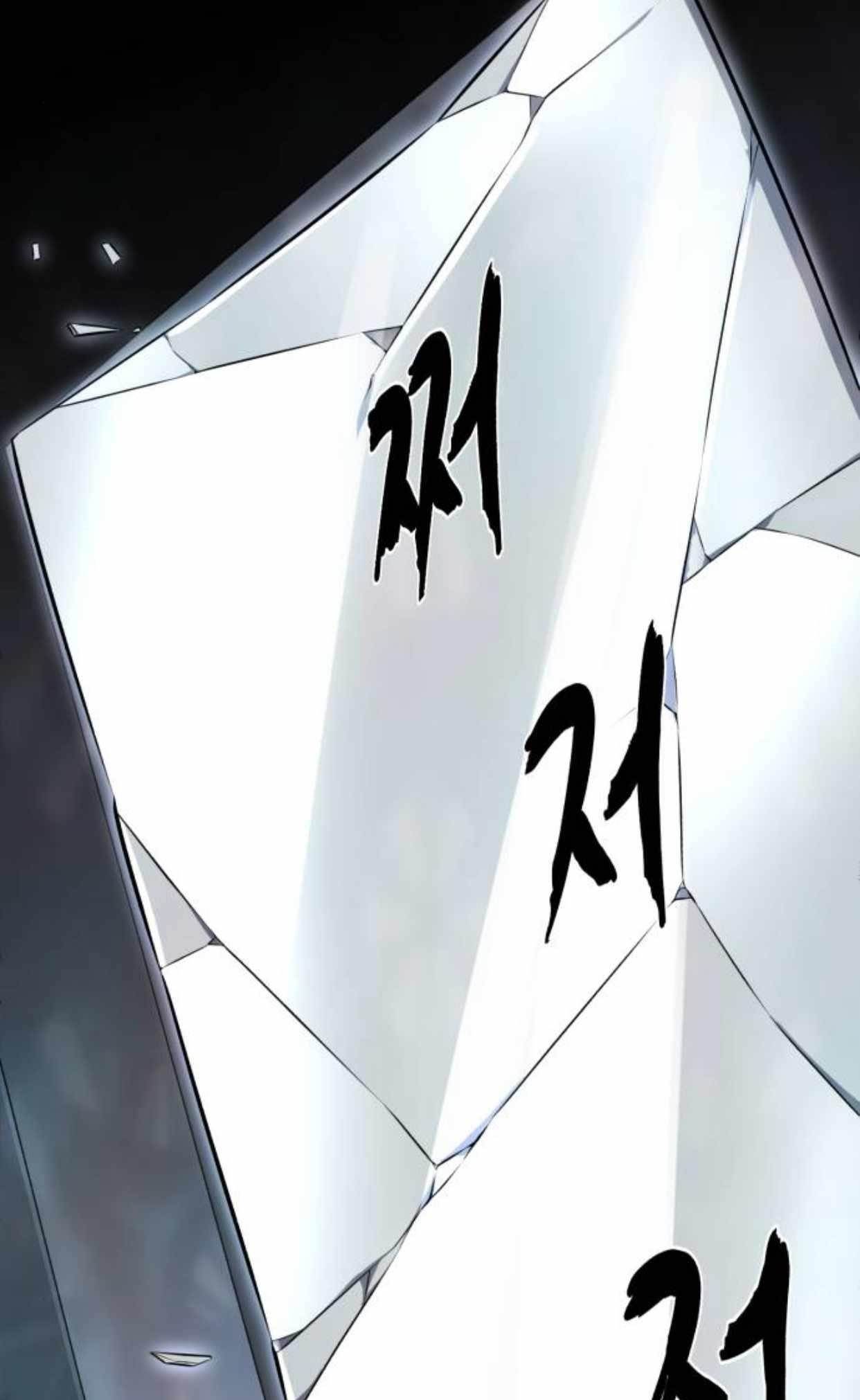 The Boy Of Death Chapter 217 - Page 33 in English