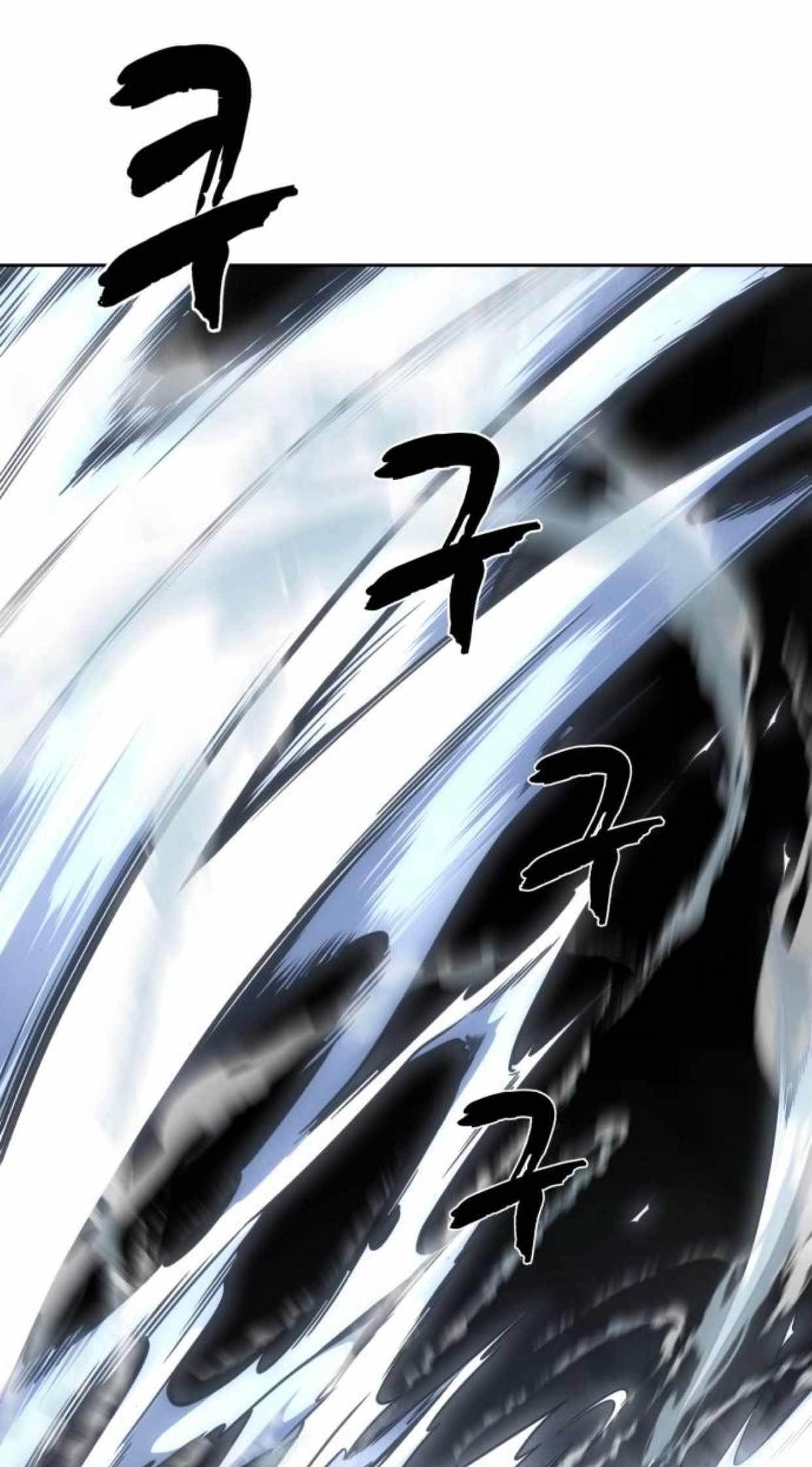 The Boy Of Death Chapter 217 - Page 51 in English
