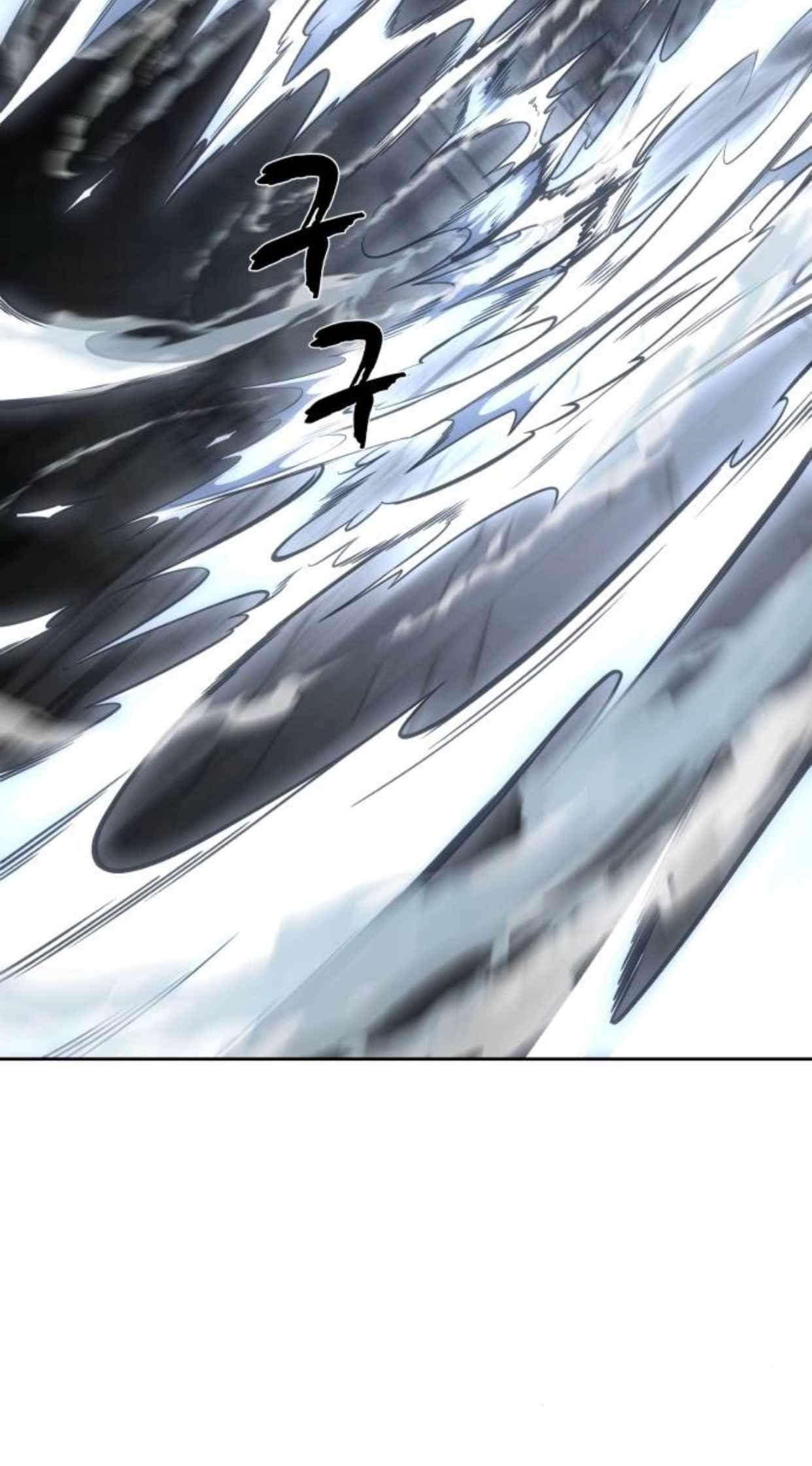 The Boy Of Death Chapter 217 - Page 52 in English