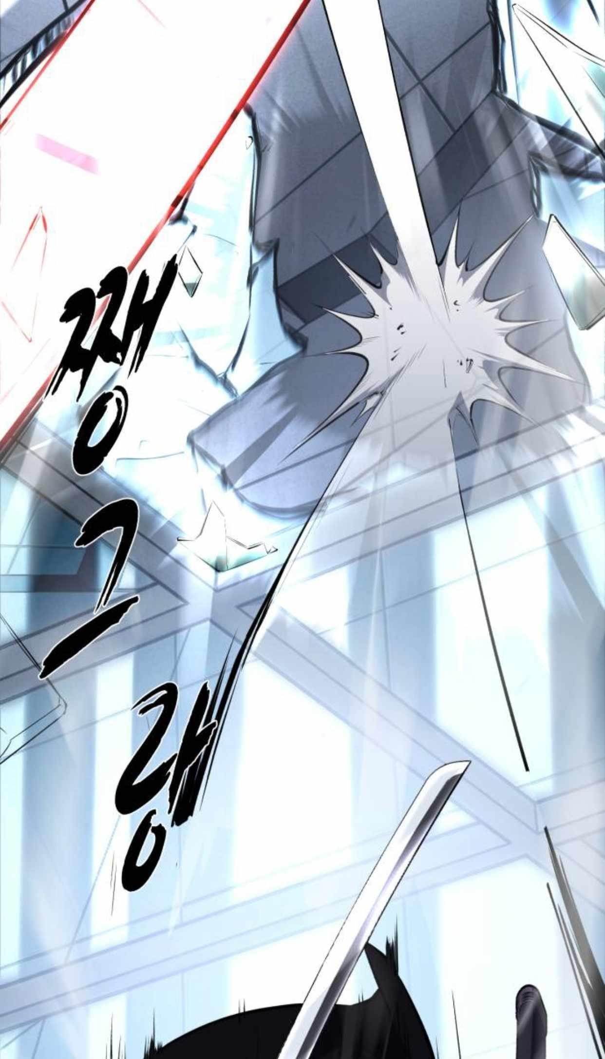 The Boy Of Death Chapter 219 - Page 43 in English