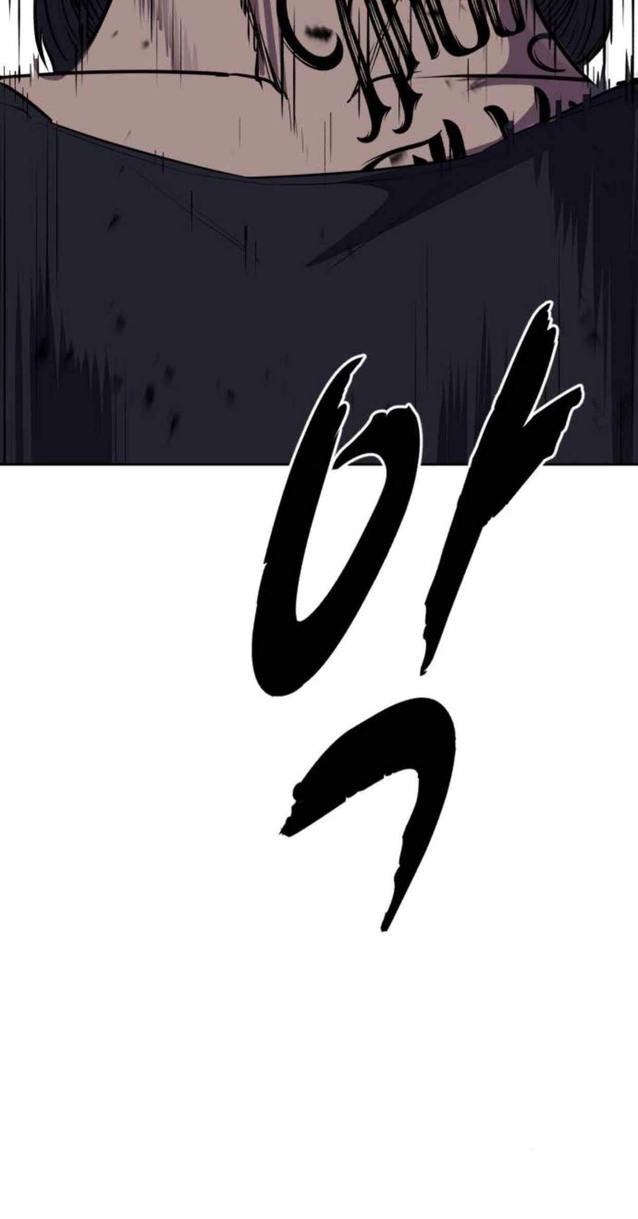 The Boy Of Death Chapter 219 - Page 9 in English