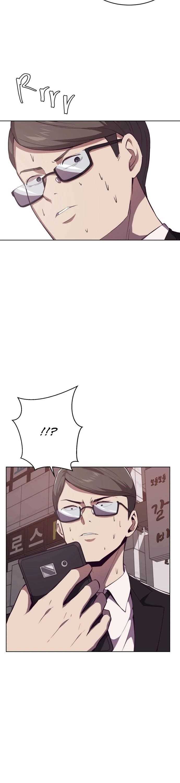 The Boy Of Death Chapter 22 - Page 13 in English