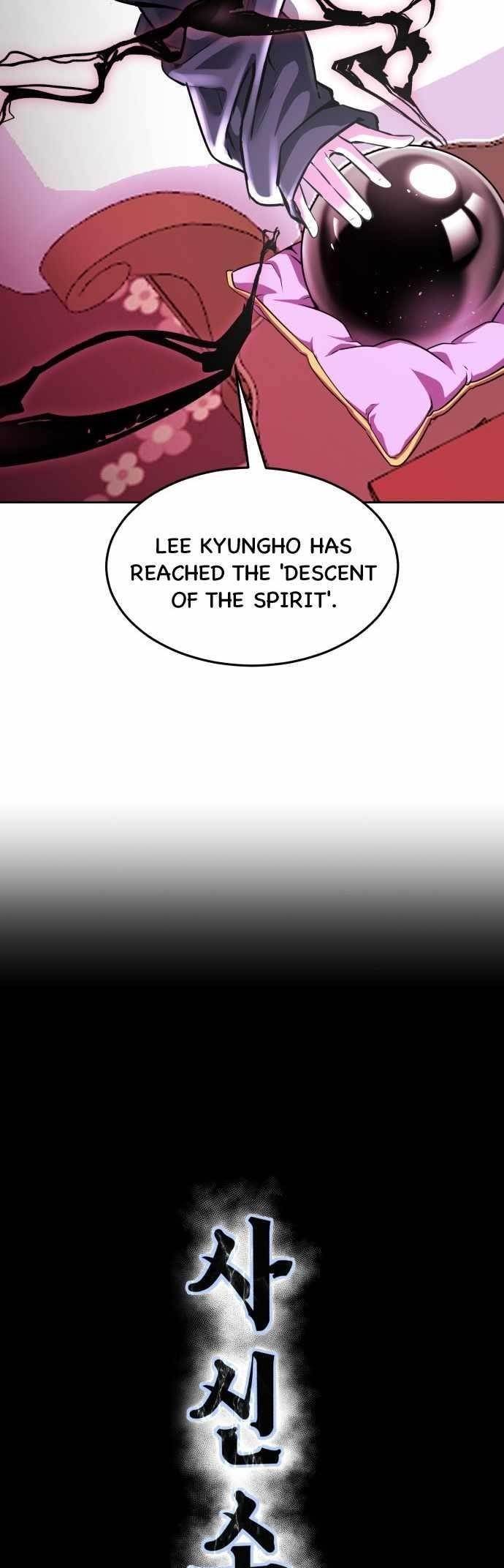 The Boy Of Death Chapter 222 - Page 3 in English