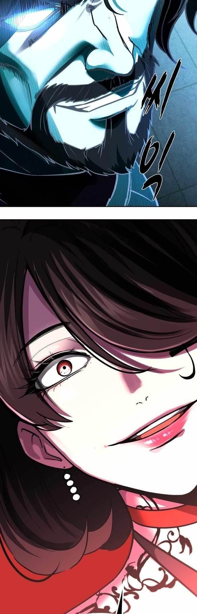The Boy Of Death Chapter 222 - Page 44 in English