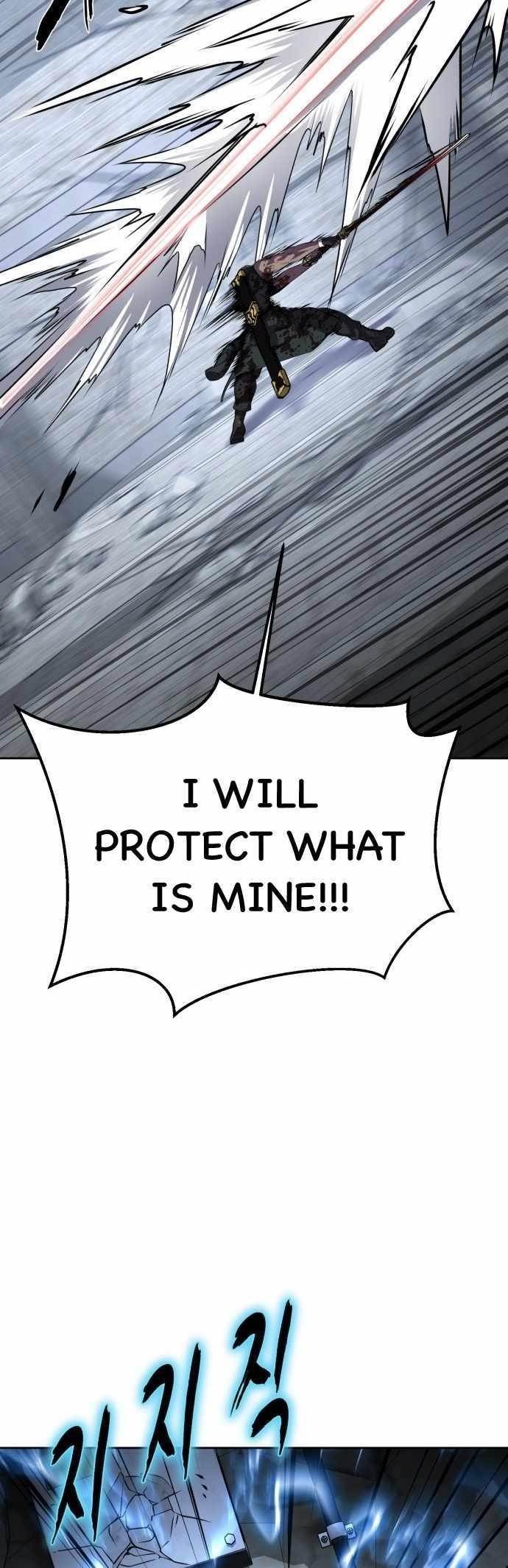 The Boy Of Death Chapter 222 - Page 51 in English