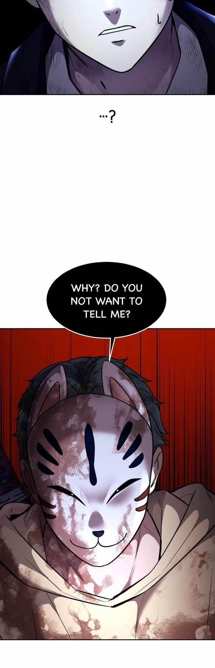 The Boy Of Death Chapter 223 - Page 19 in English