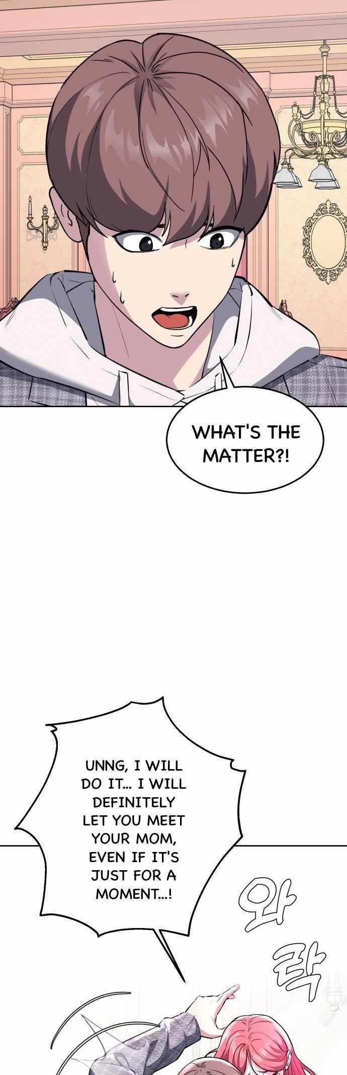 The Boy Of Death Chapter 224 - Page 51 in English