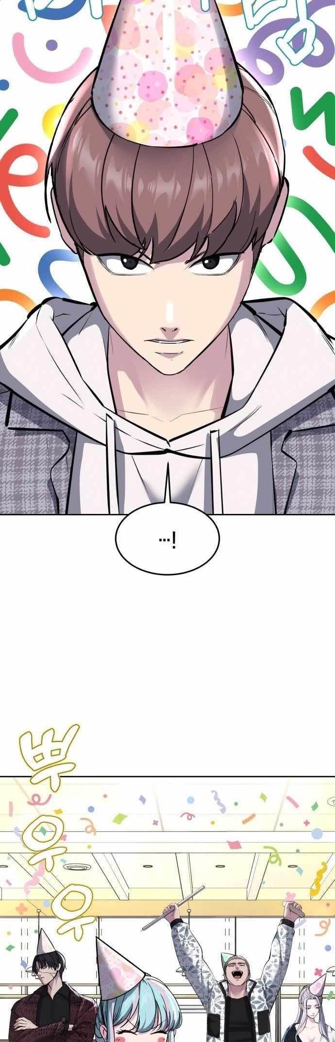 The Boy Of Death Chapter 224 - Page 58 in English