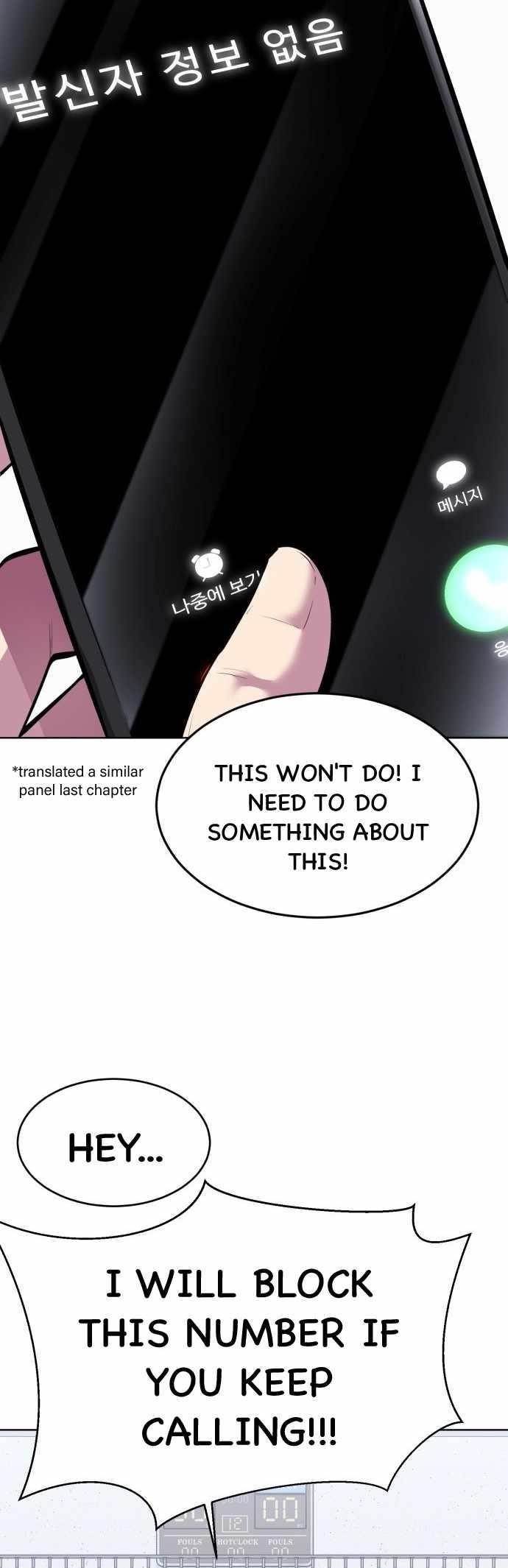 The Boy Of Death Chapter 227 - Page 37 in English
