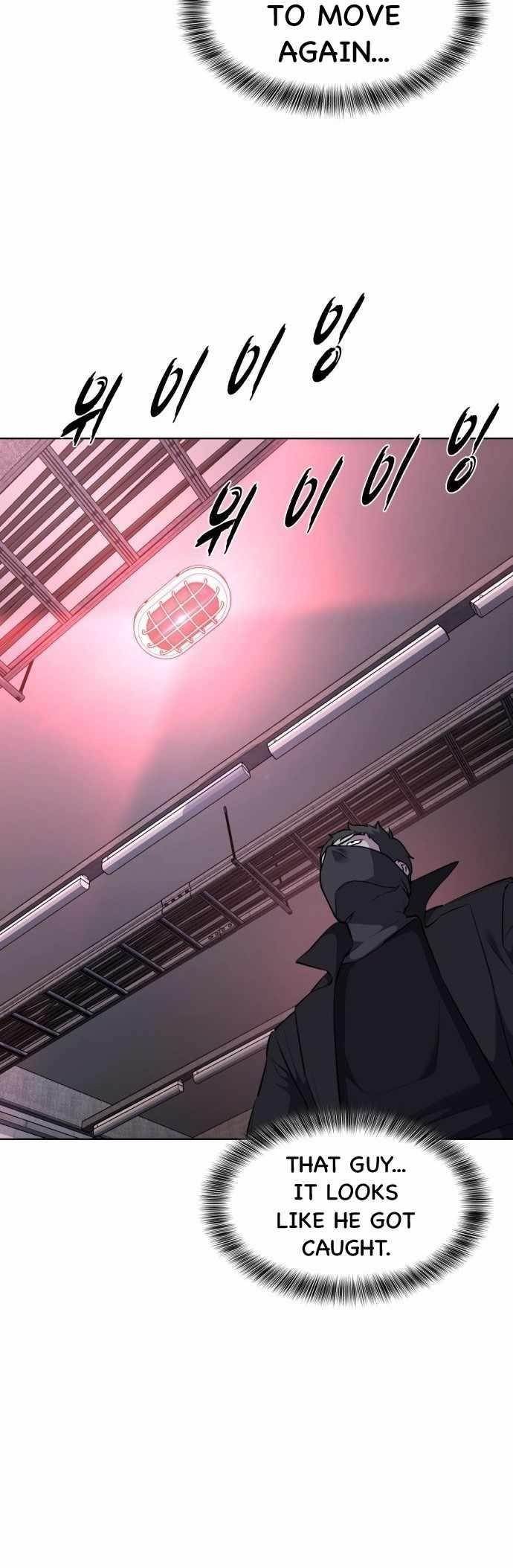 The Boy Of Death Chapter 227 - Page 49 in English