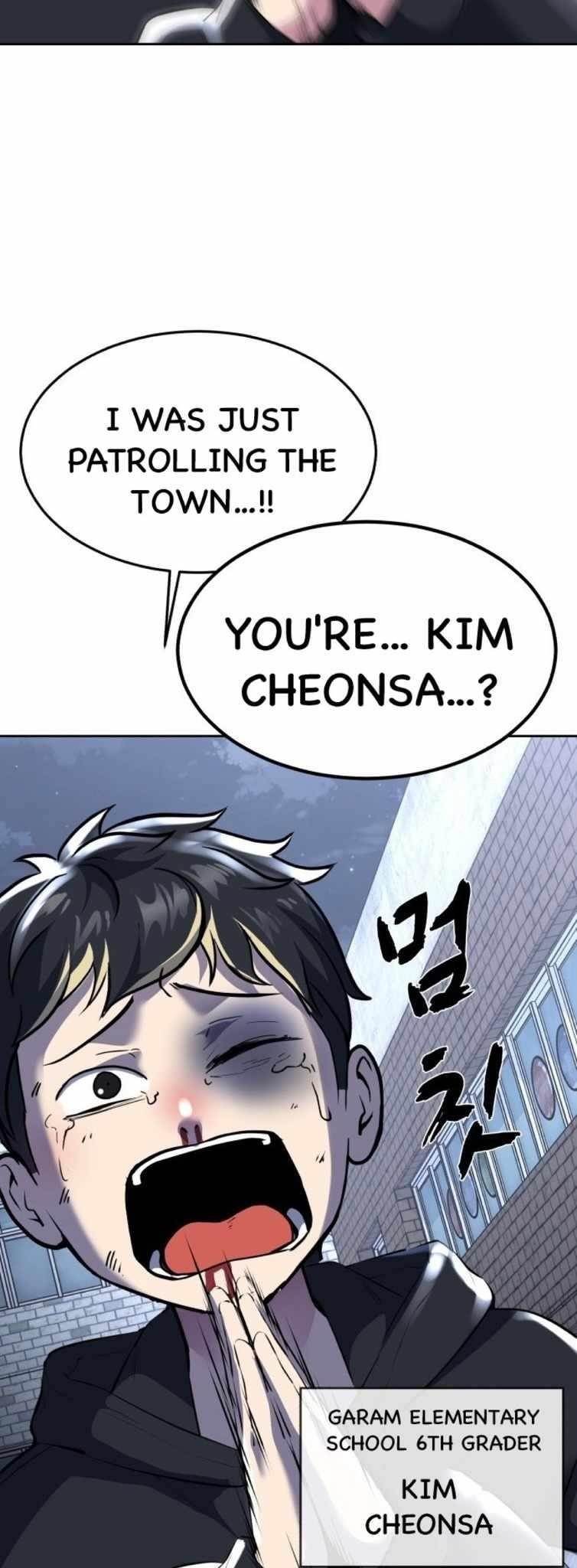 The Boy Of Death Chapter 229 - Page 39 in English