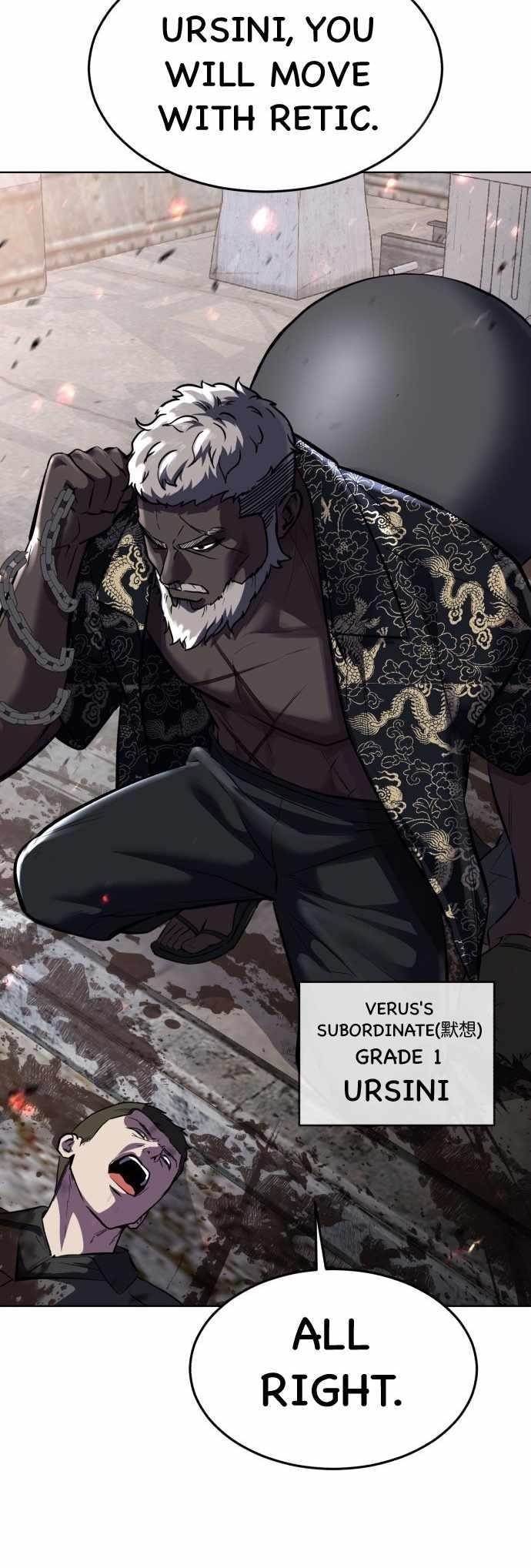 The Boy Of Death Chapter 229 - Page 95 in English