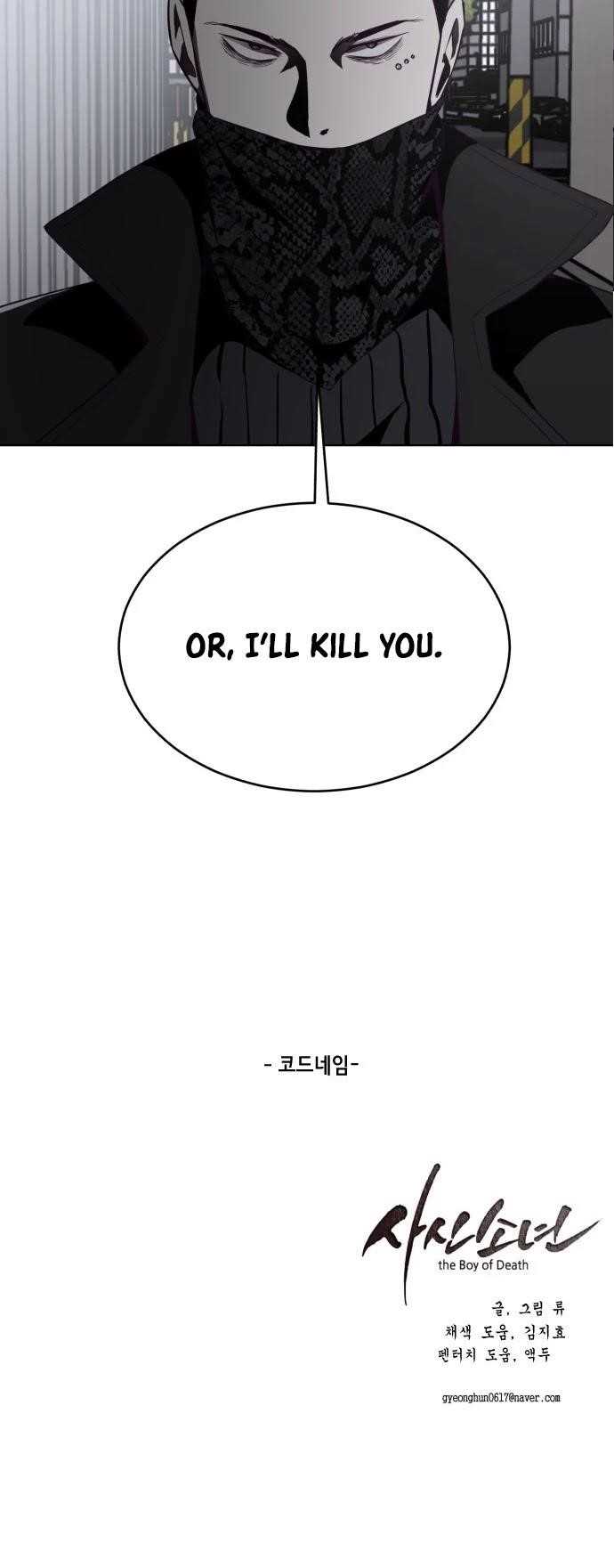 The Boy Of Death Chapter 23 - Page 53 in English