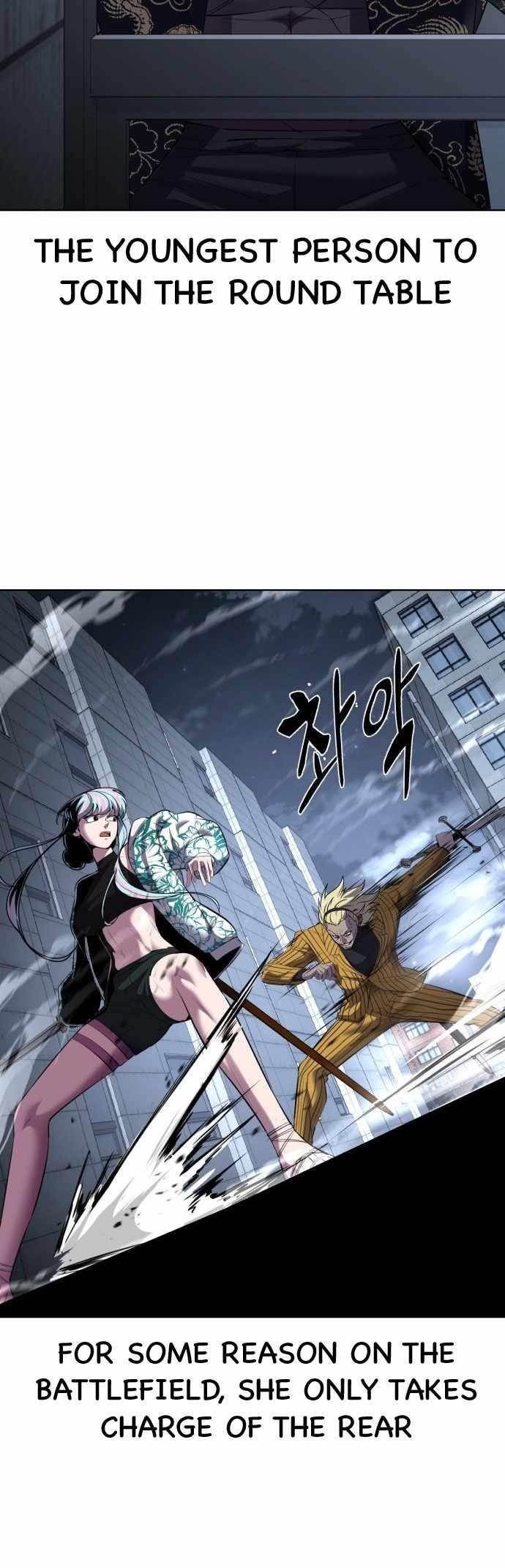 The Boy Of Death Chapter 231 - Page 59 in English