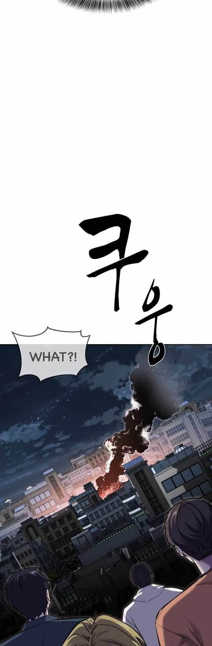 The Boy Of Death Chapter 231 - Page 9 in English