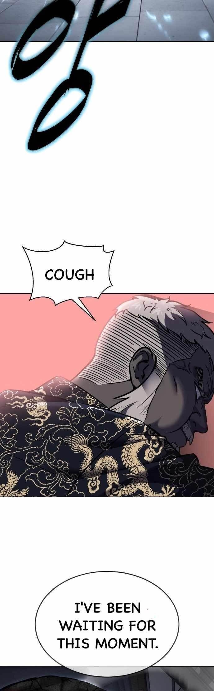 The Boy Of Death Chapter 232 - Page 23 in English