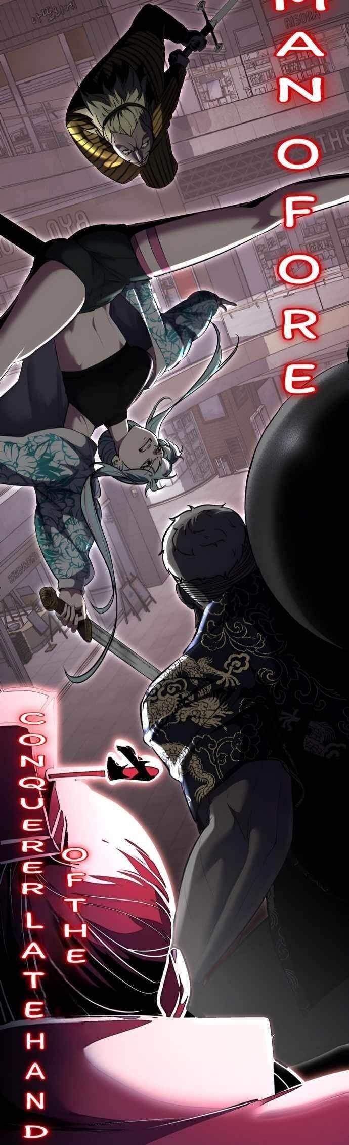 The Boy Of Death Chapter 232 - Page 51 in English