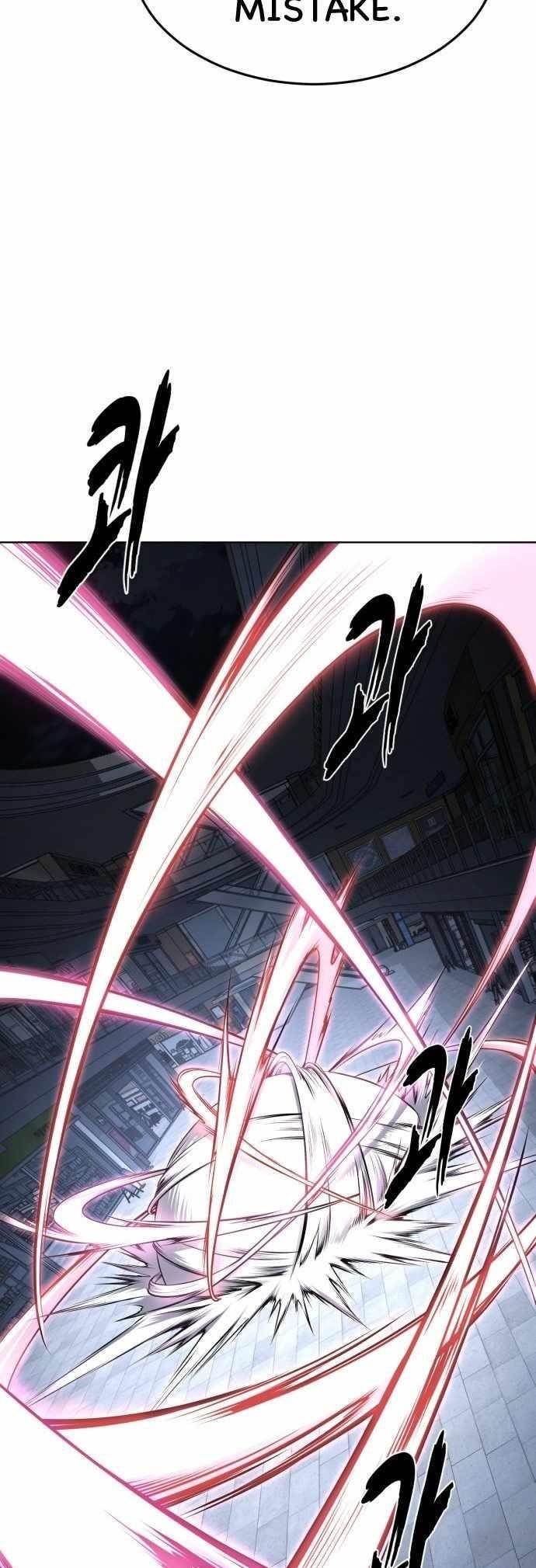 The Boy Of Death Chapter 232 - Page 56 in English