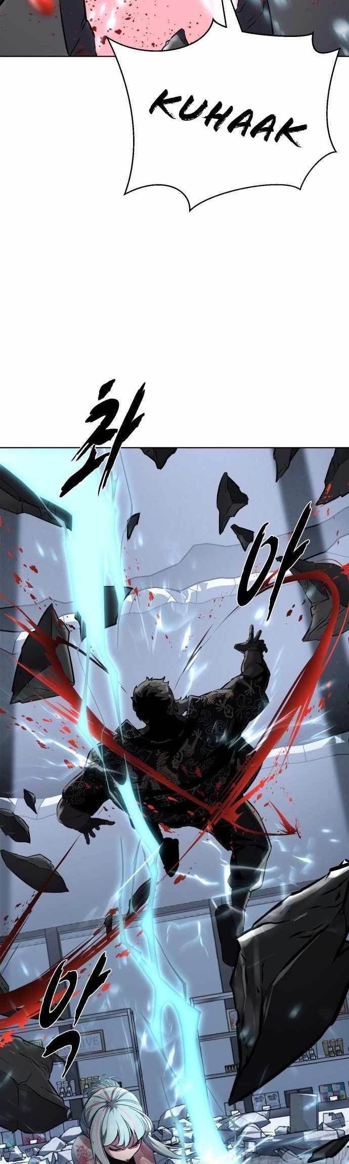 The Boy Of Death Chapter 232 - Page 94 in English