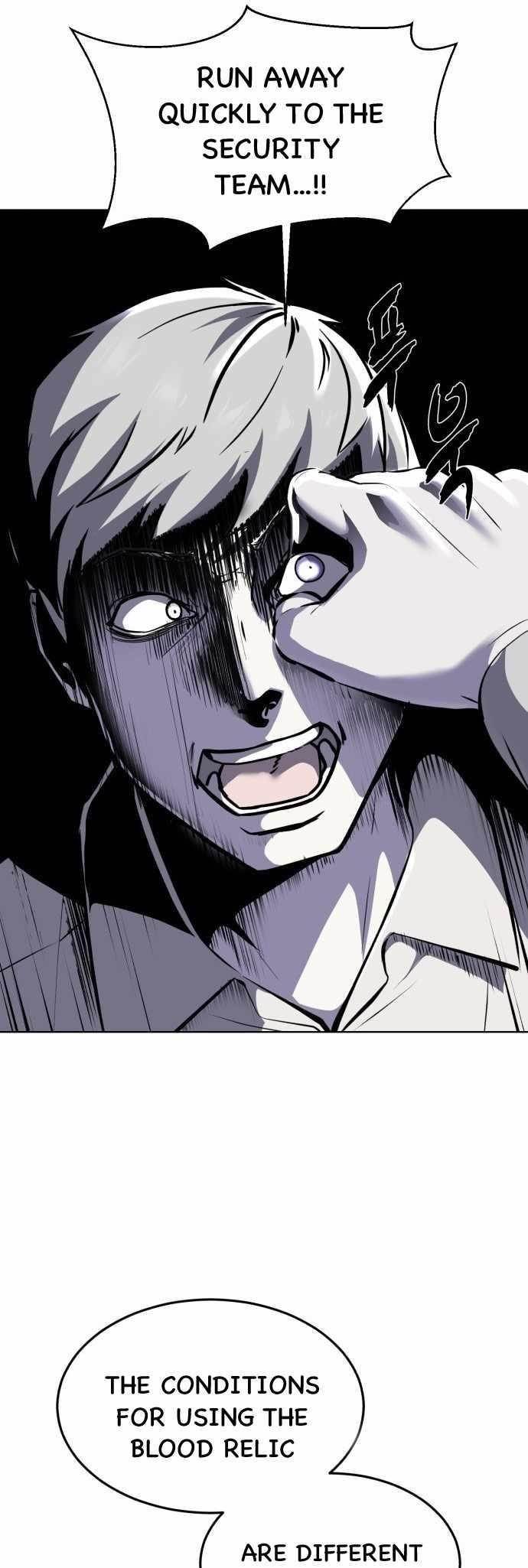 The Boy Of Death Chapter 233 - Page 21 in English