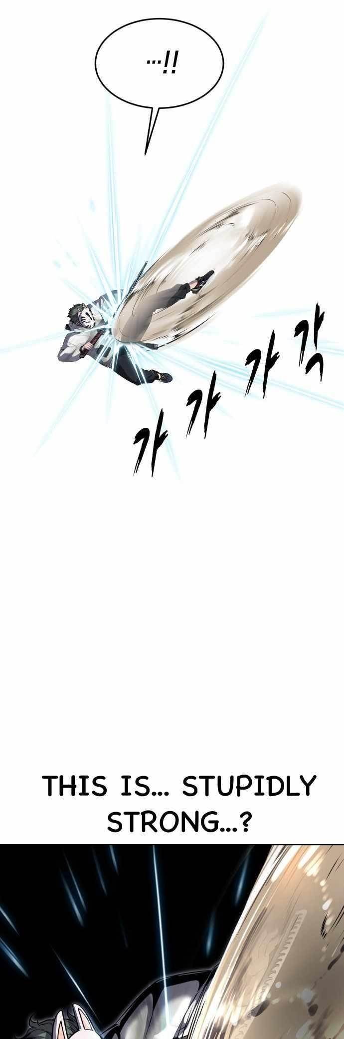 The Boy Of Death Chapter 233 - Page 58 in English