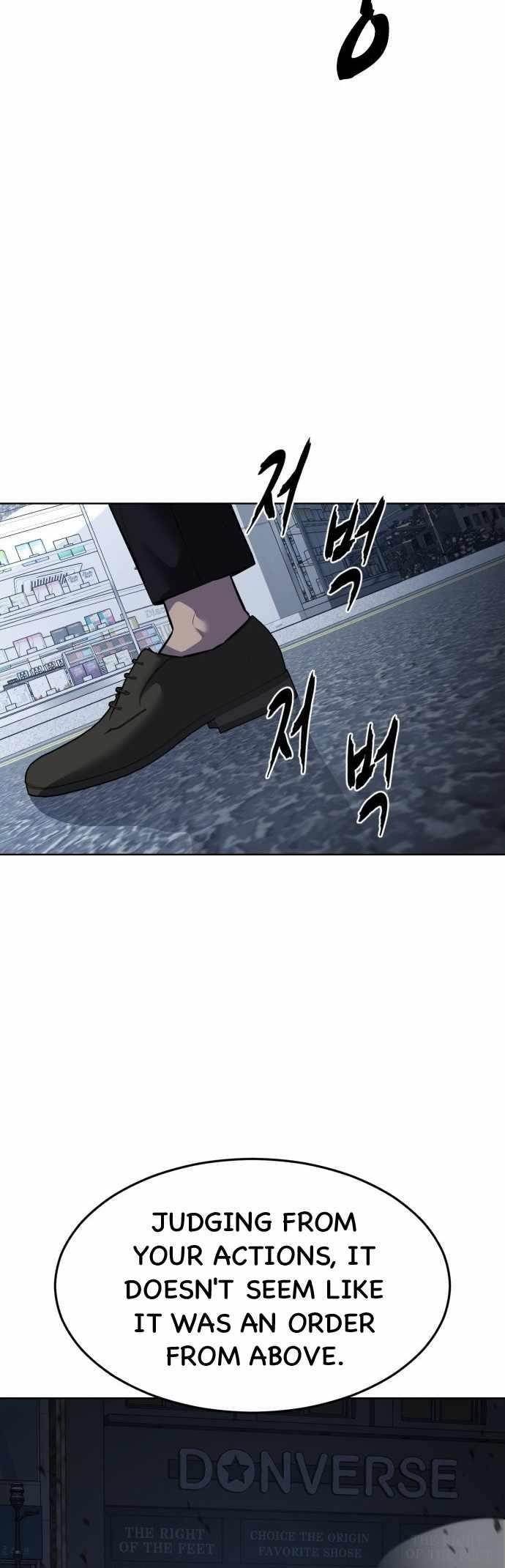 The Boy Of Death Chapter 233 - Page 98 in English