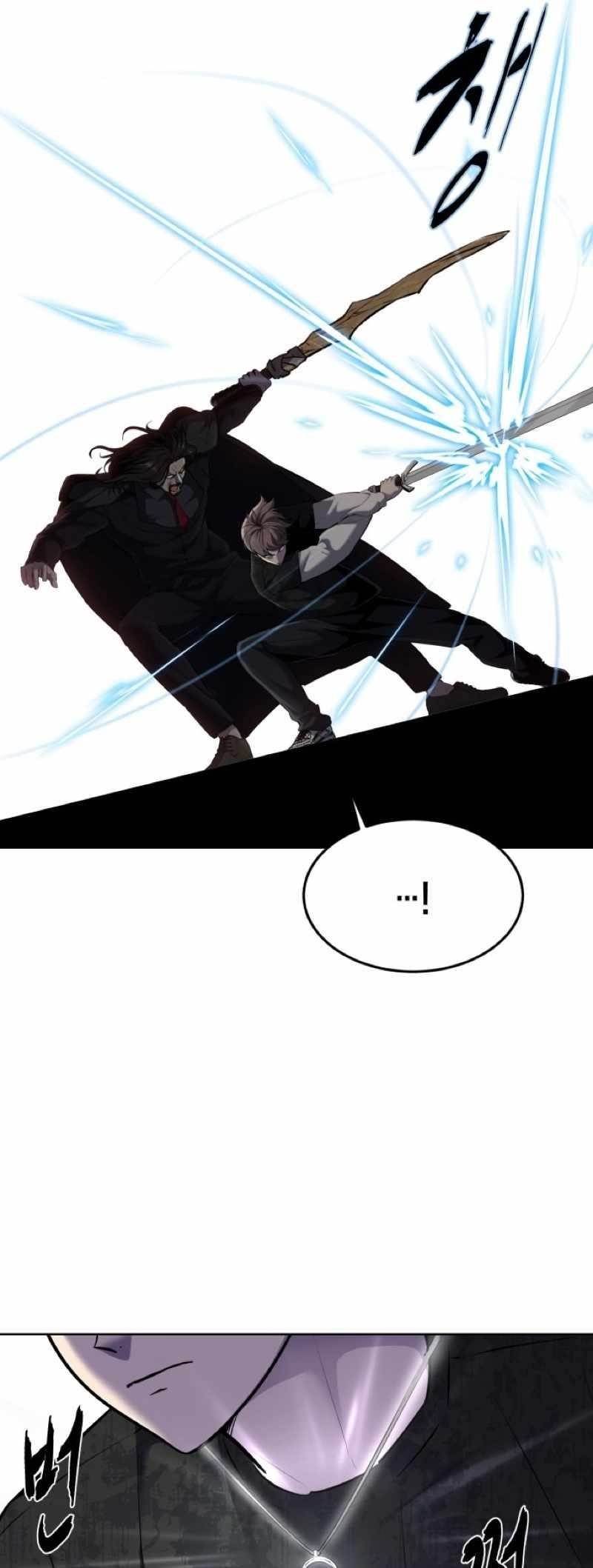 The Boy Of Death Chapter 234 - Page 16 in English