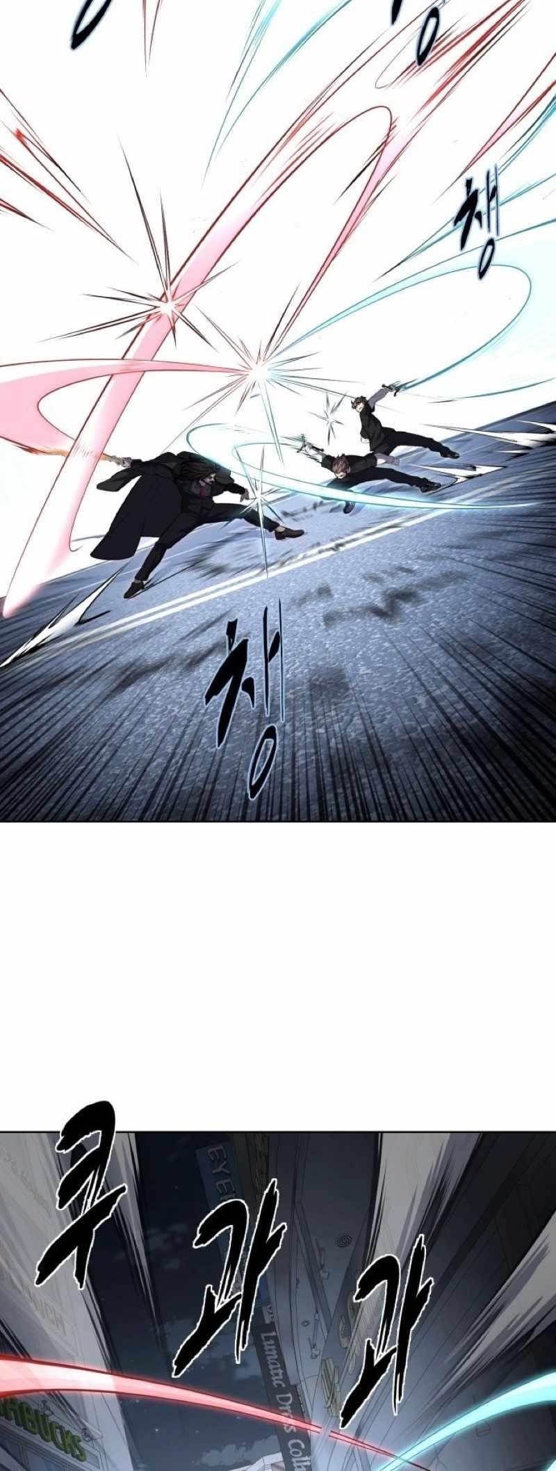 The Boy Of Death Chapter 234 - Page 19 in English