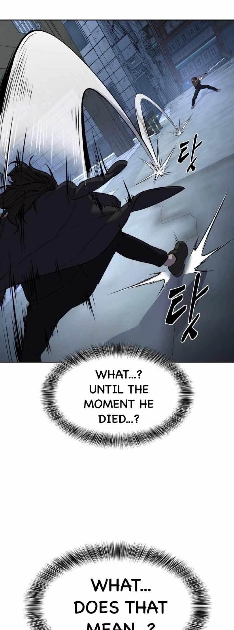 The Boy Of Death Chapter 234 - Page 39 in English