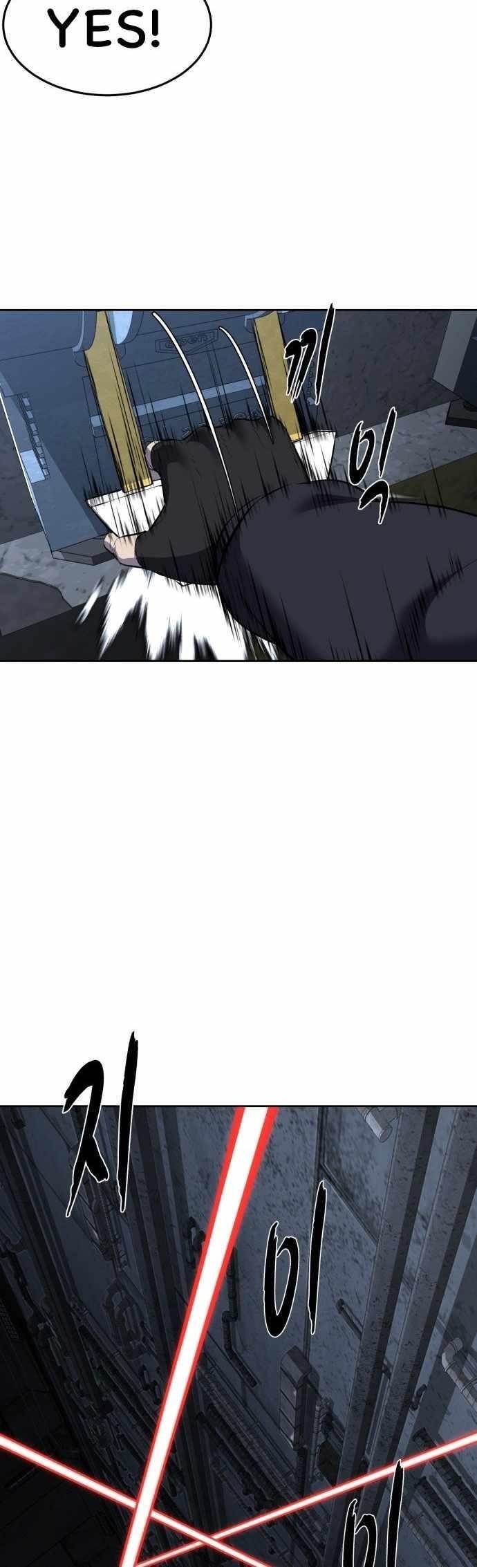 The Boy Of Death Chapter 235 - Page 10 in English