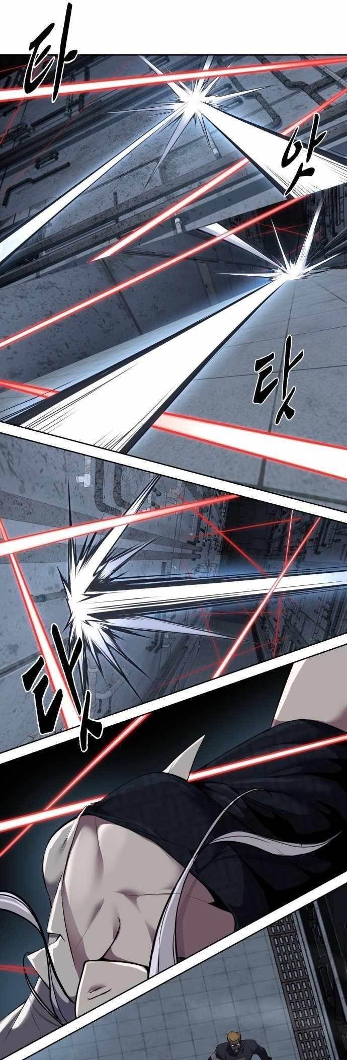 The Boy Of Death Chapter 235 - Page 13 in English