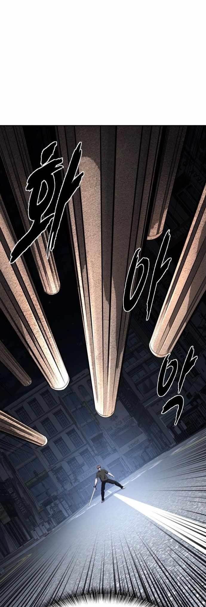 The Boy Of Death Chapter 235 - Page 84 in English