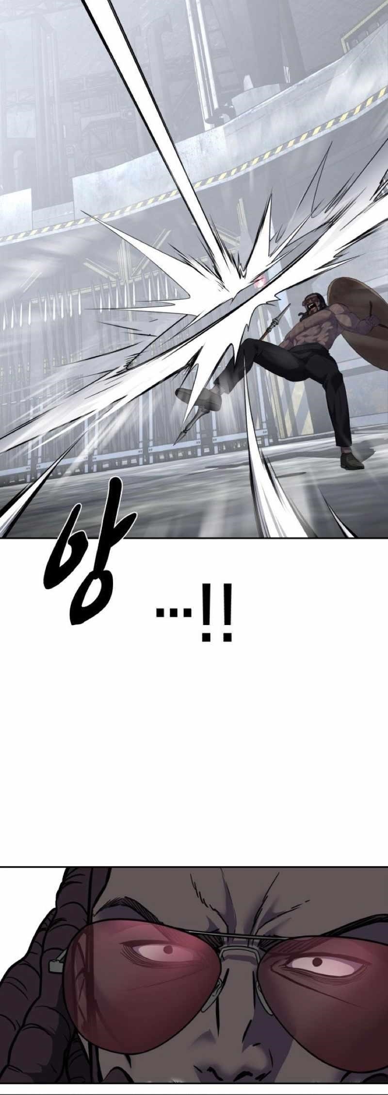 The Boy Of Death Chapter 236 - Page 102 in English