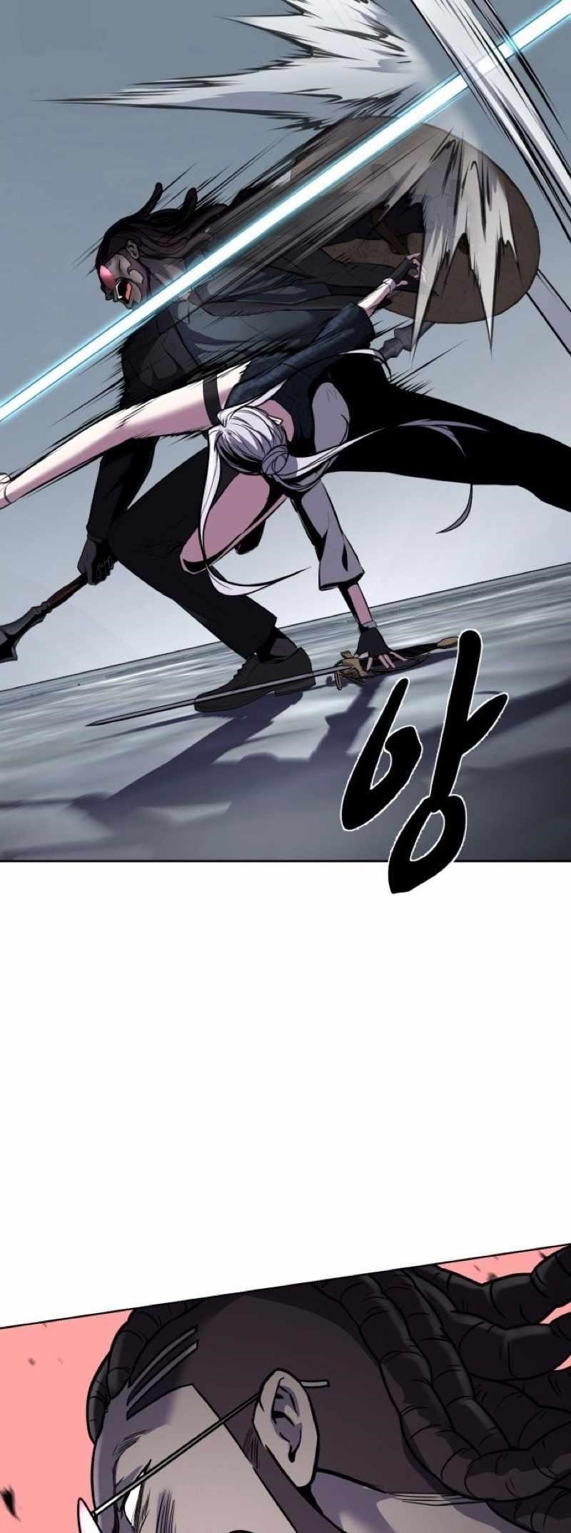 The Boy Of Death Chapter 236 - Page 42 in English