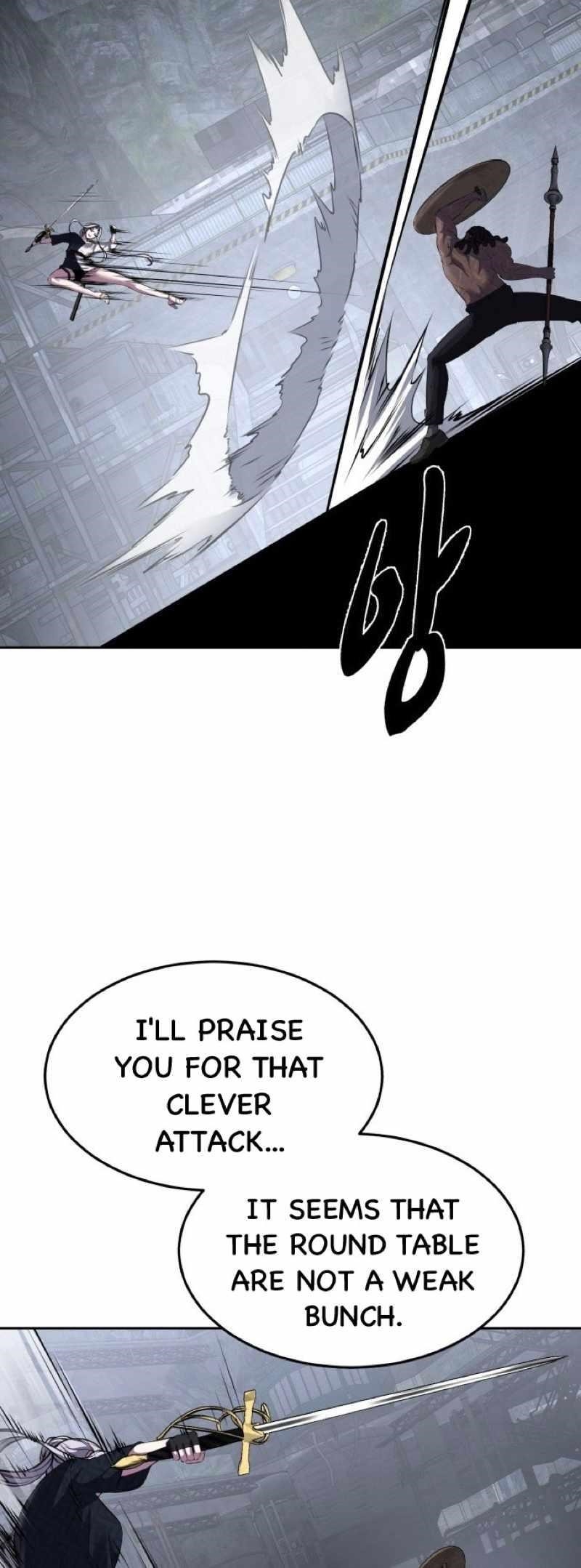 The Boy Of Death Chapter 236 - Page 79 in English