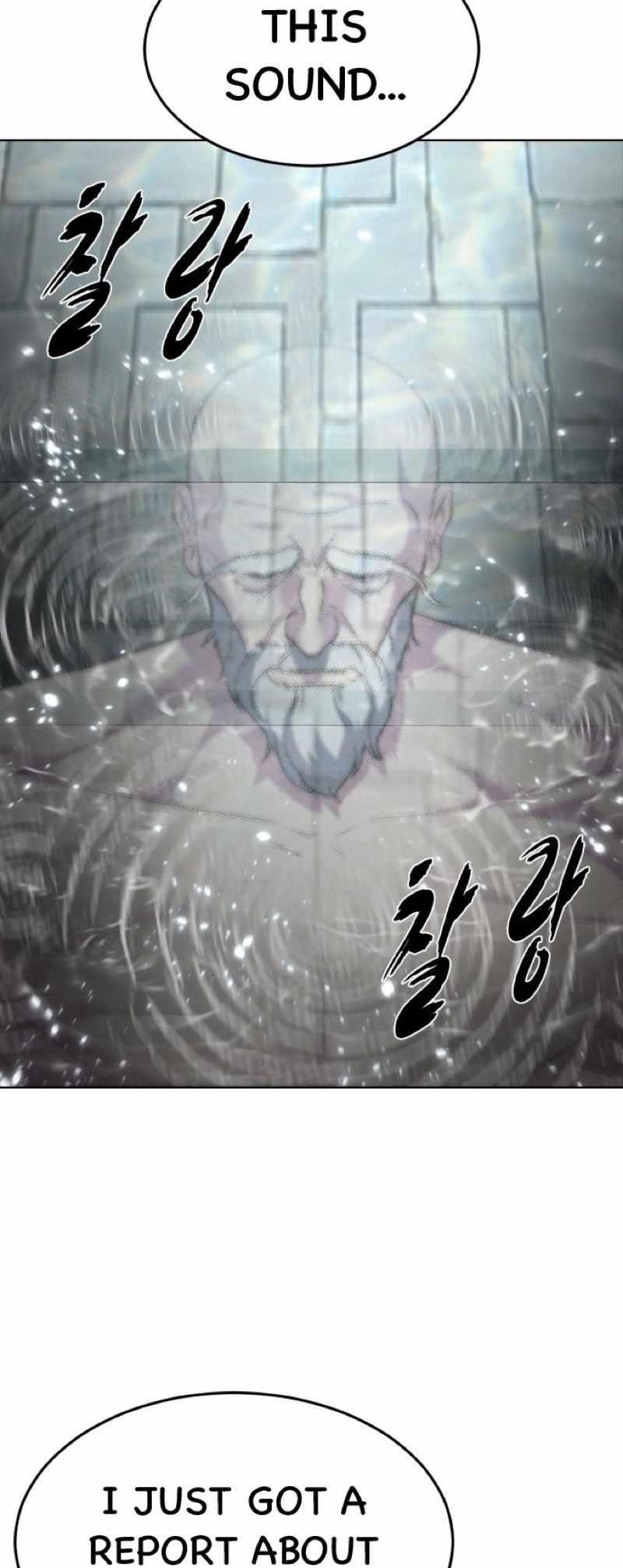 The Boy Of Death Chapter 237 - Page 103 in English