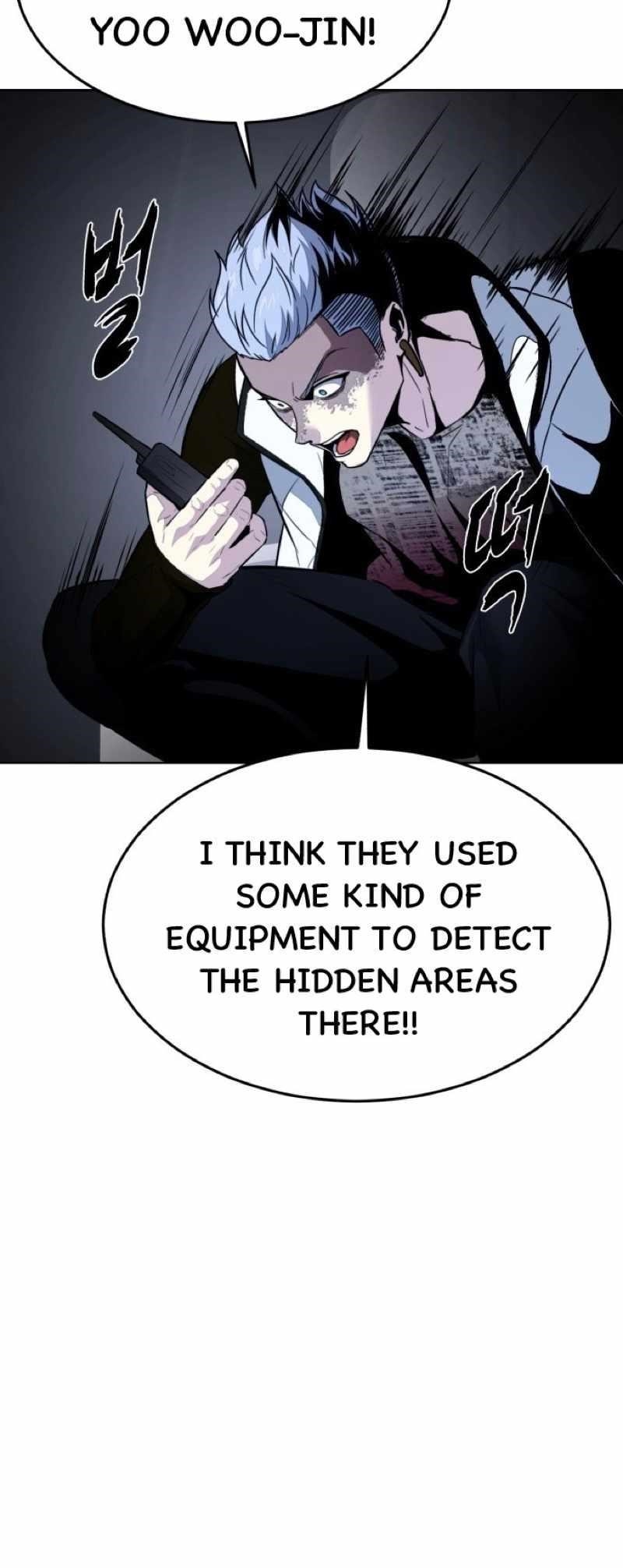 The Boy Of Death Chapter 237 - Page 104 in English