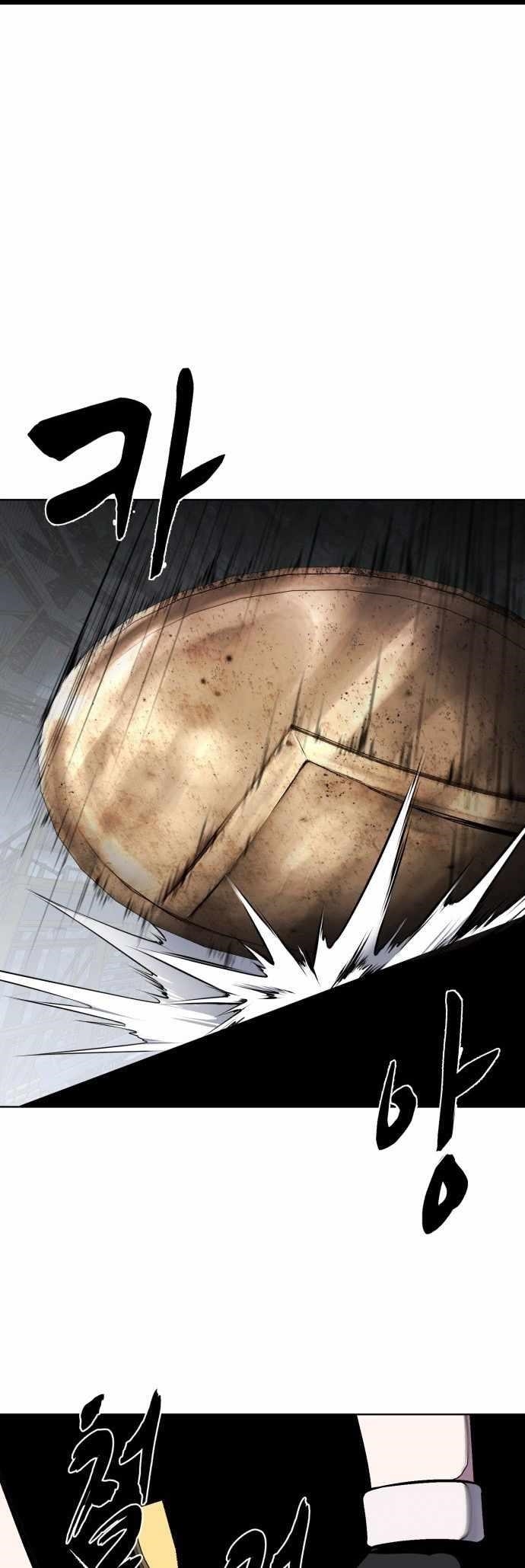 The Boy Of Death Chapter 237 - Page 113 in English