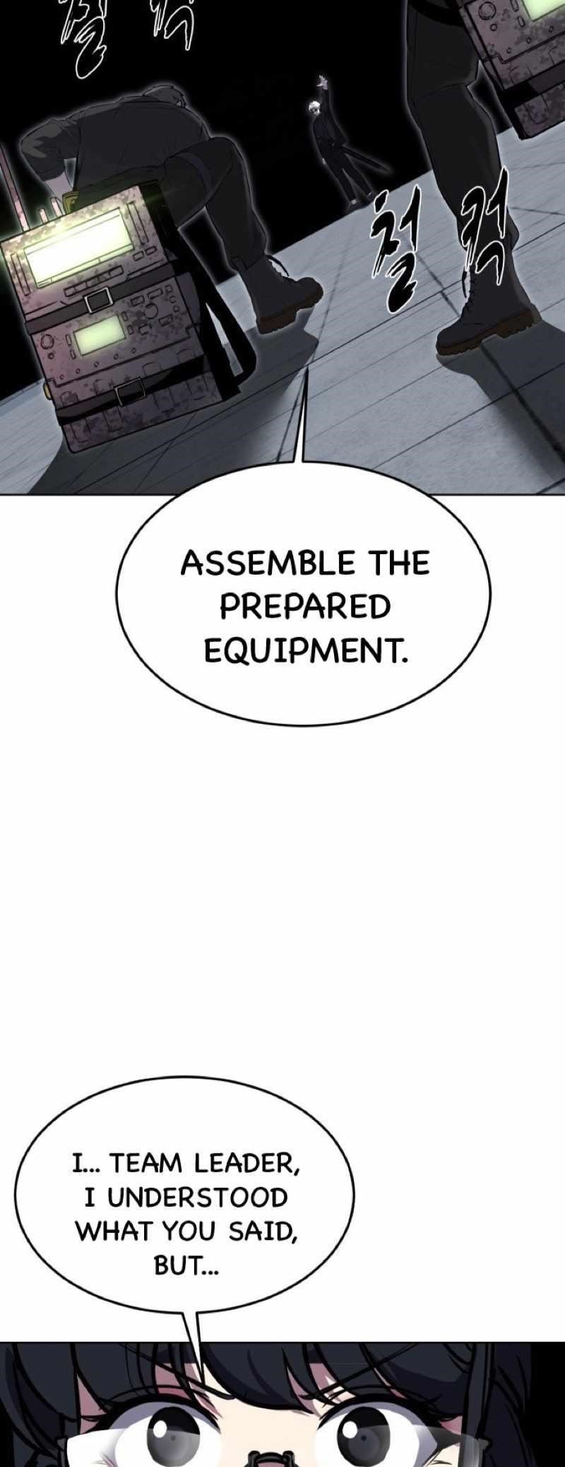 The Boy Of Death Chapter 237 - Page 26 in English