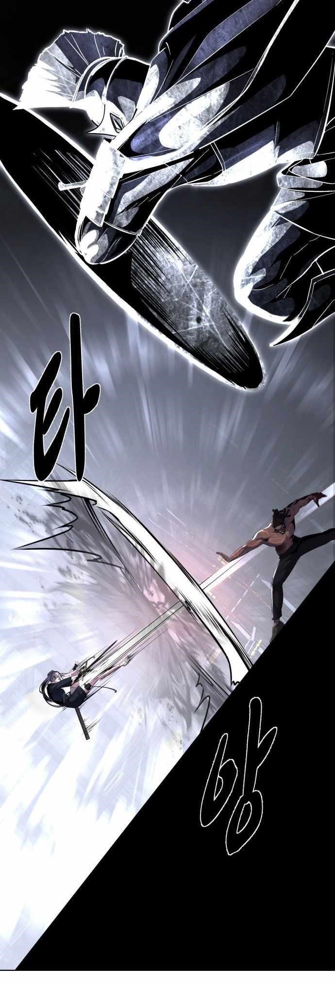 The Boy Of Death Chapter 237 - Page 66 in English