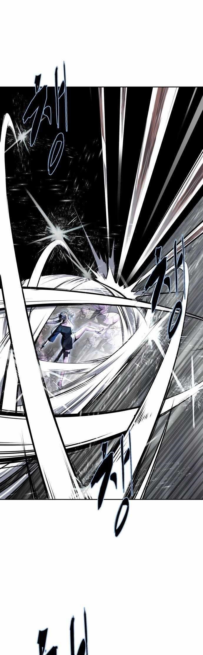 The Boy Of Death Chapter 237 - Page 76 in English